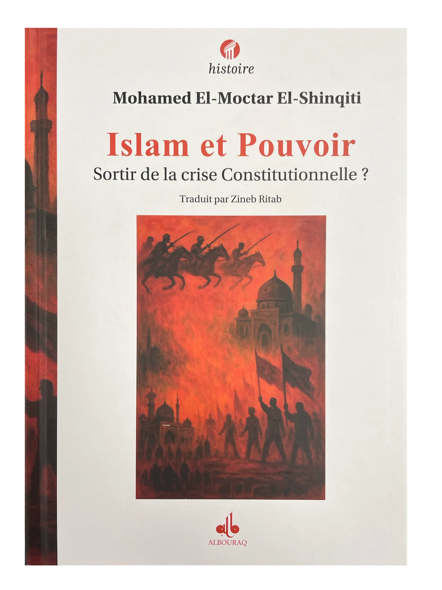 Islam et pouvoir - Sortir de la crise constitutionnelle ?