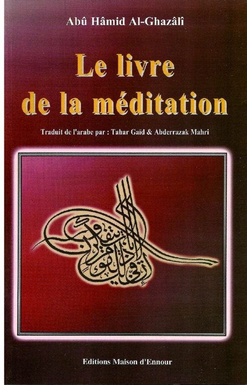 Le livre de la méditation
