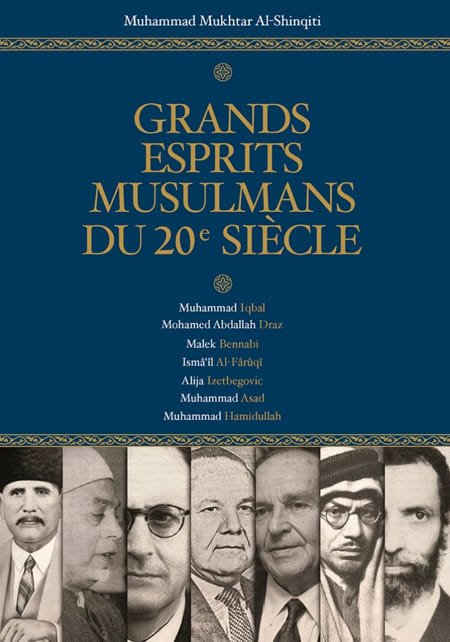 Grands esprits musulmans du 20e siècle