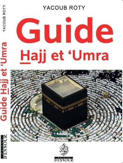 Guide Hajj et ‘Umra