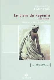 Le Livre du repentir