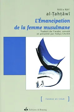 L'Émancipation de la femme musulmane