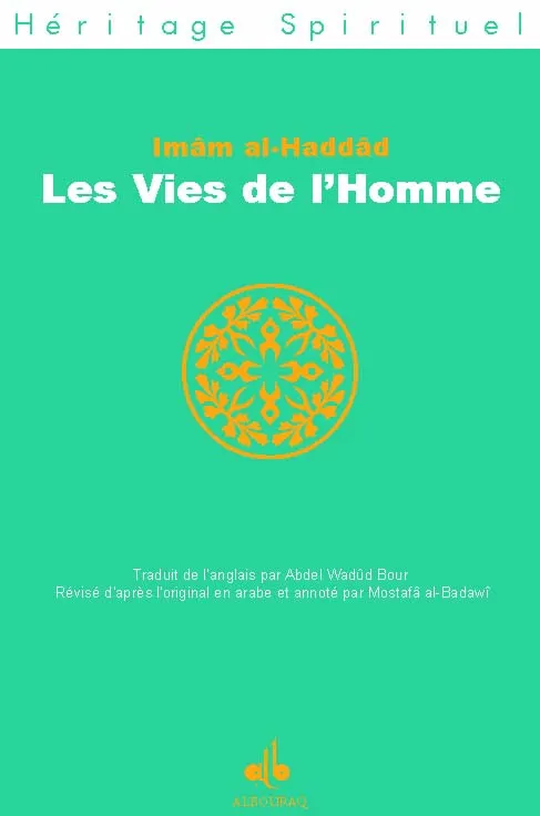Les Vies de l'homme