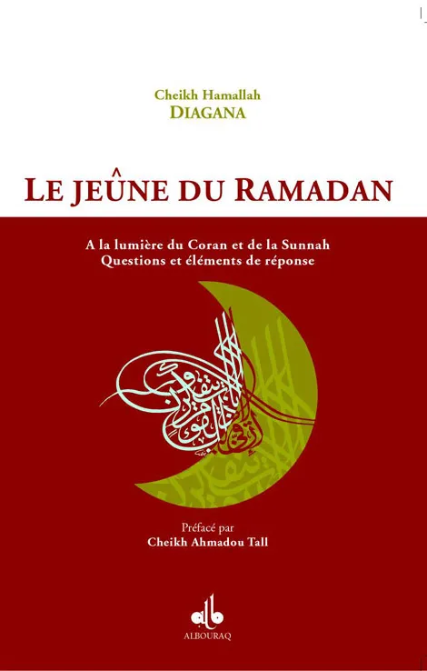 Le Jeûne du Ramadan