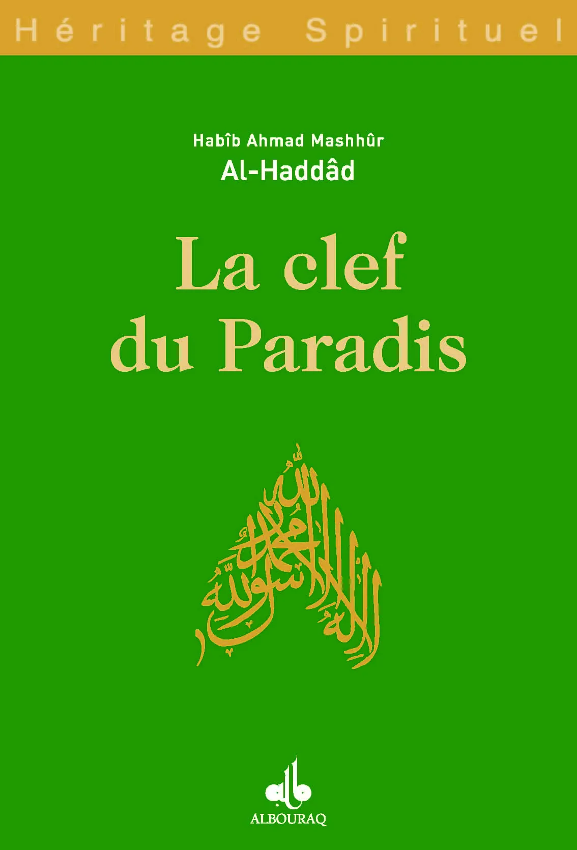 La Clef du paradis