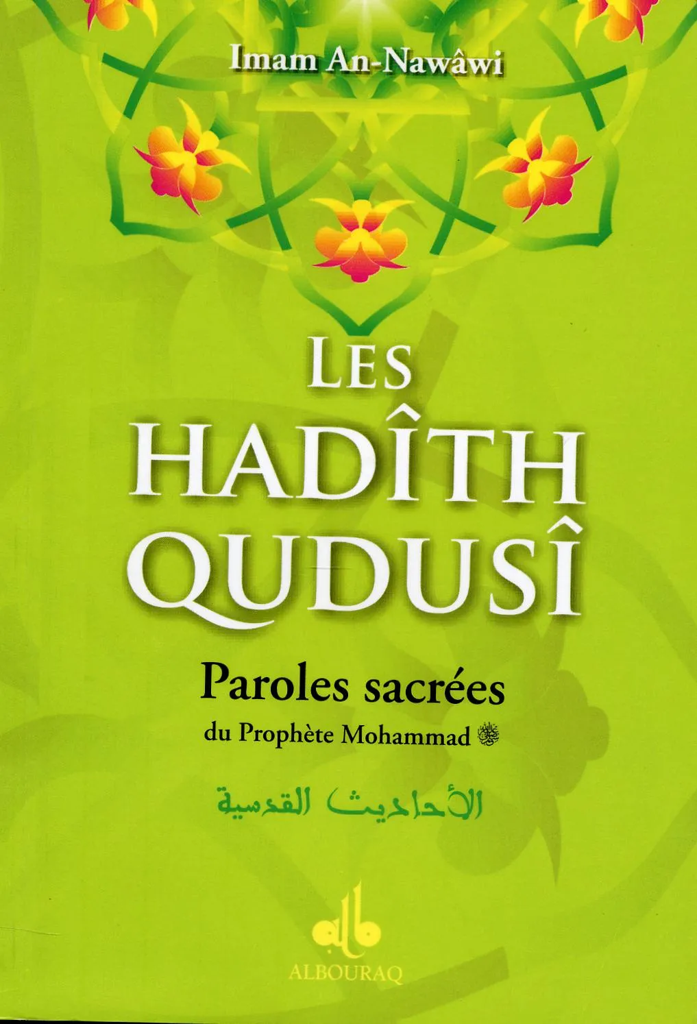 Les Hadiths qudsî