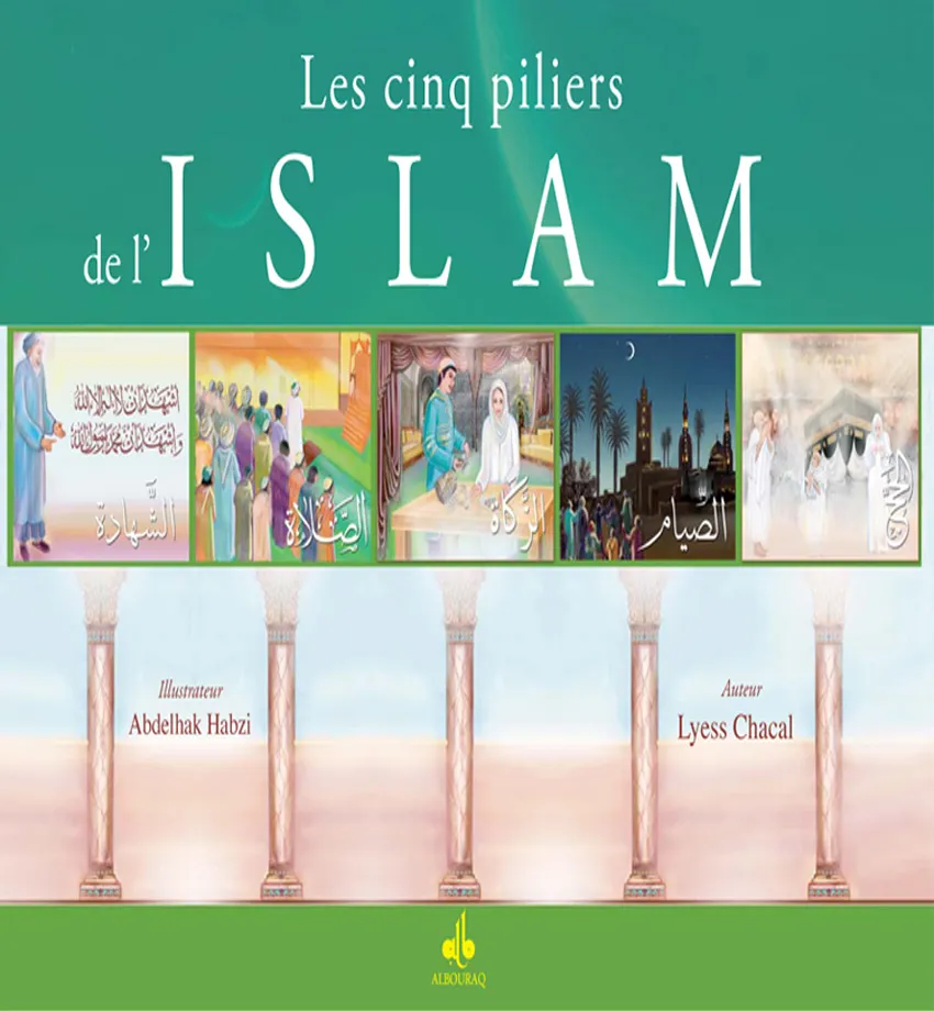 Les 5 piliers de l'islam (enfants)