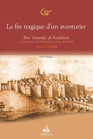 La Fin tragique d'un aventurier