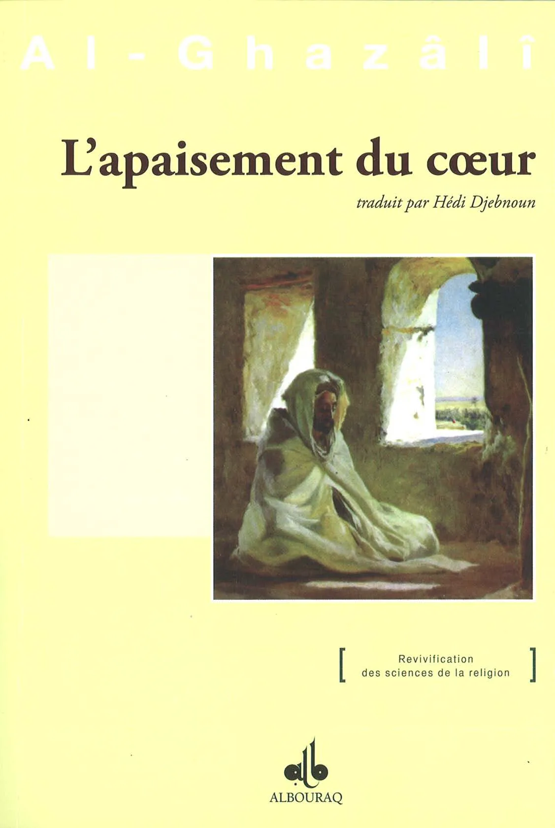 L'Apaisement du cœur