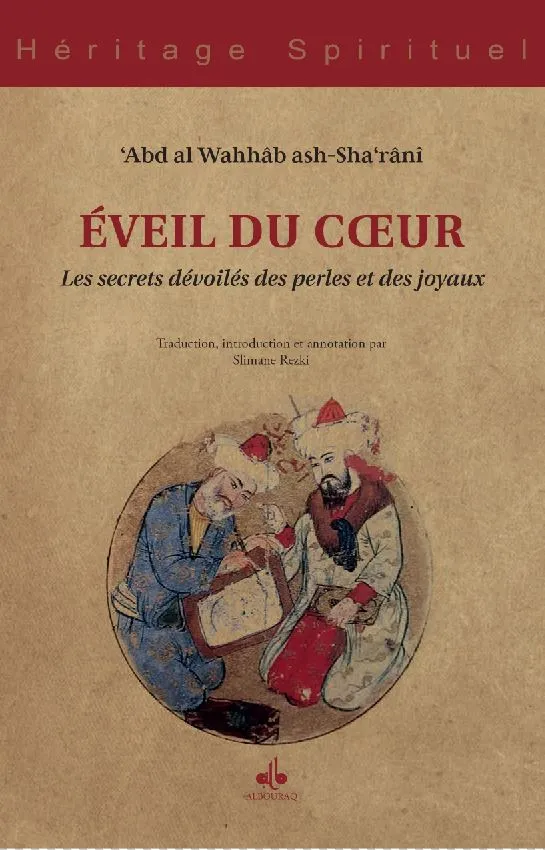 L'Éveil du cœur - Les secrets dévoilés des perles et des joyaux