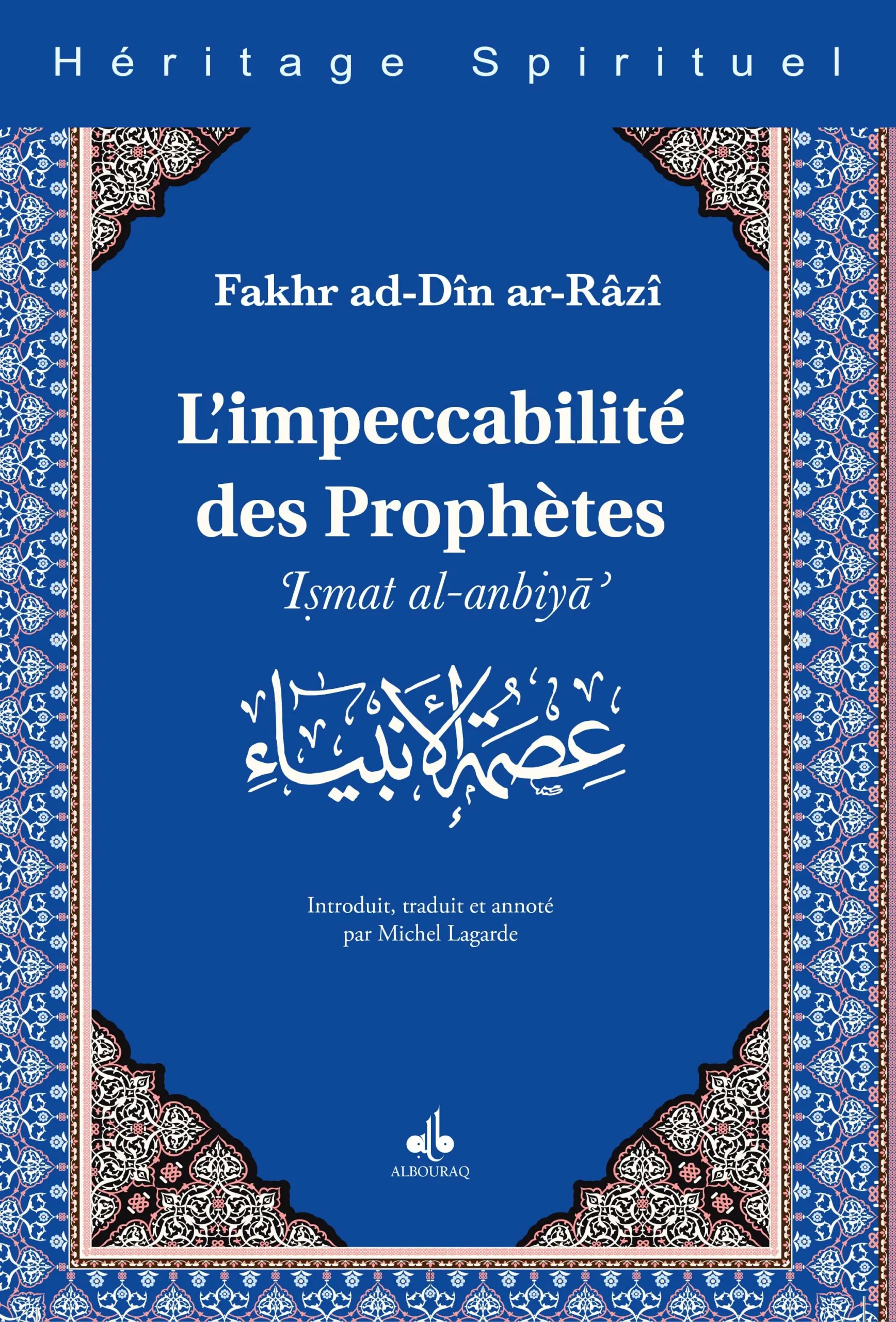 L'Impeccabilité des prophètes