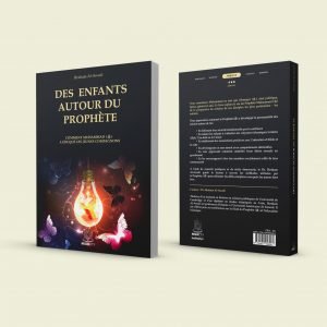 Des enfants autour du Prophète - Hesham Al-Awadi - Editions Muslimcity