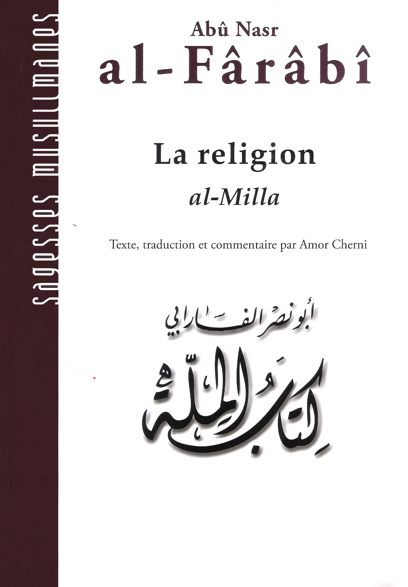 Al-Milla, la religion