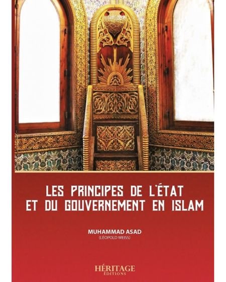 Les principes de l'État et du gouvernement en islam