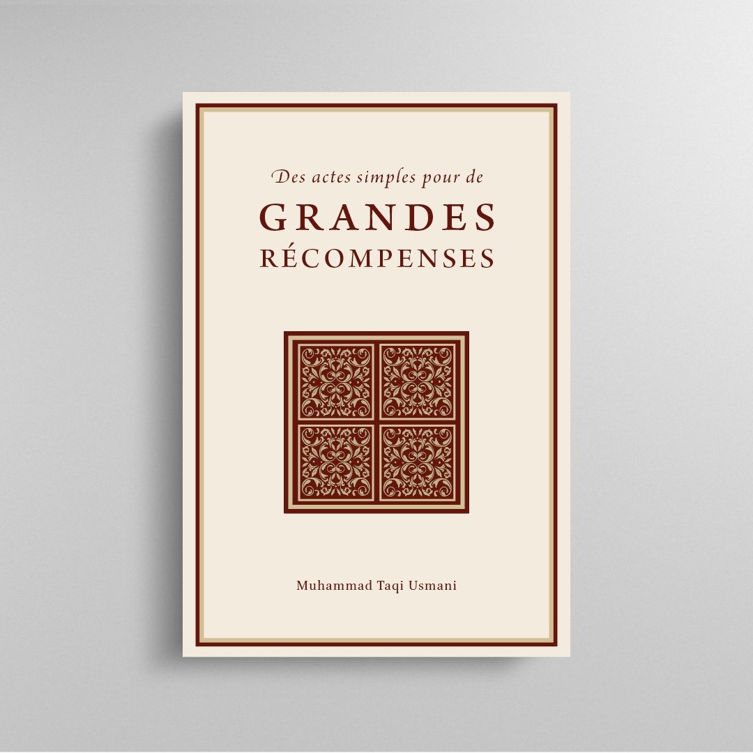 Des actes simples pour de grandes récompenses