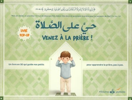Venez à la prière - Garçon (livre pop-up)
