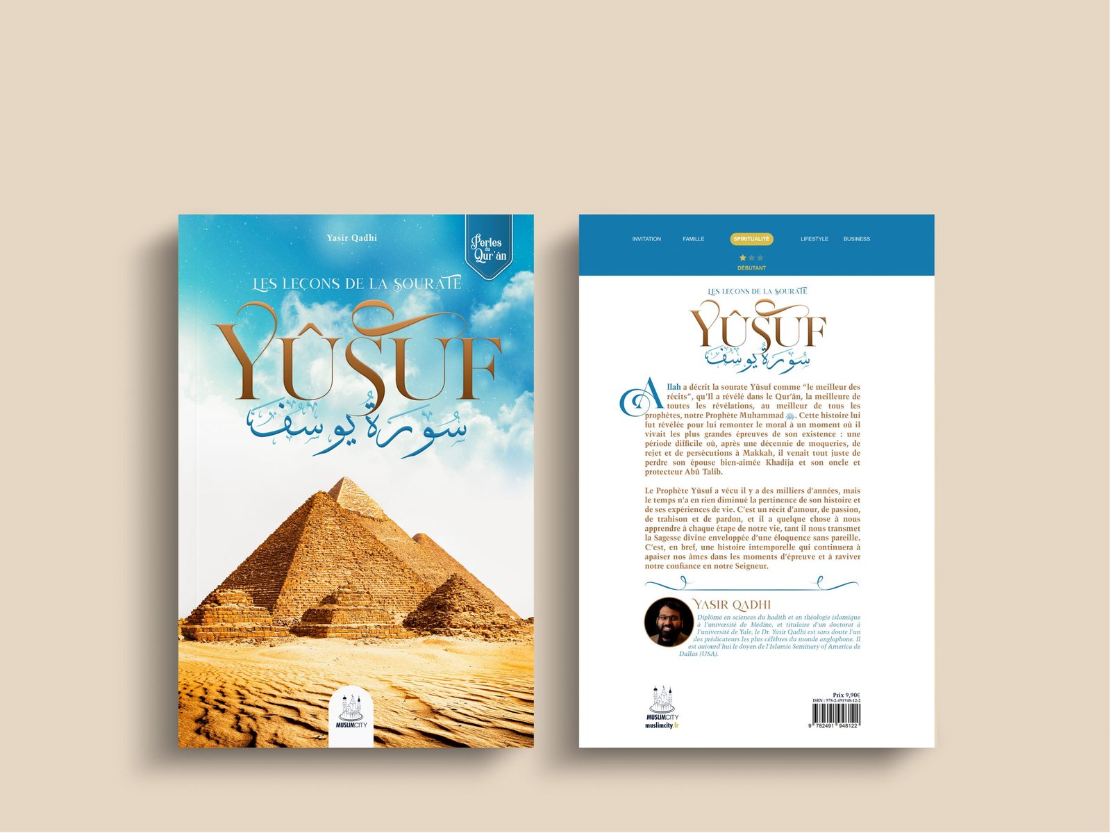 Les leçons de la sourate Yusuf - Yasir Qadhi - MuslimCity