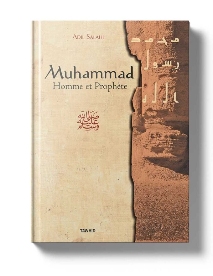 Muhammad, homme et prophète