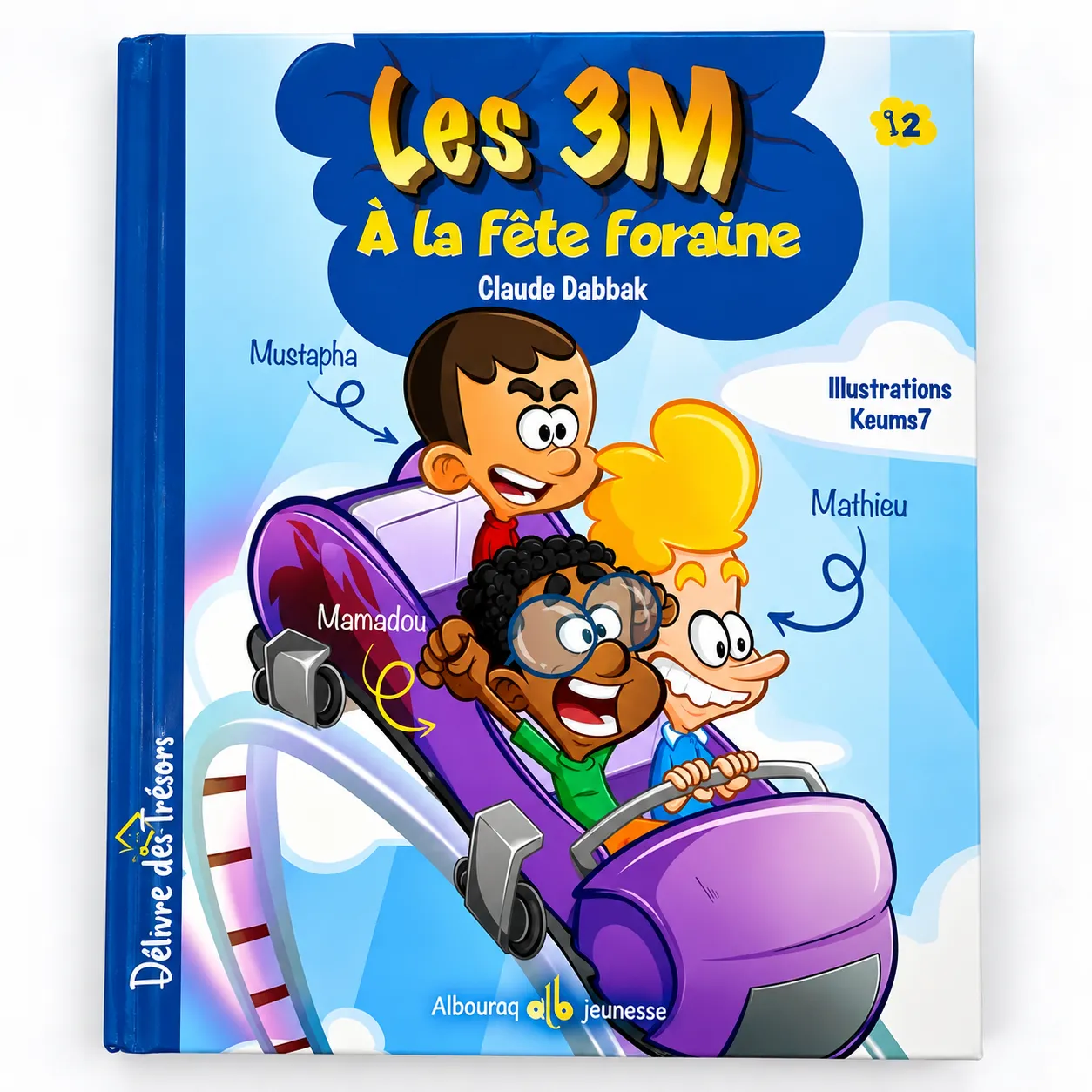 Les 3M - À la fête foraine - Tome 2