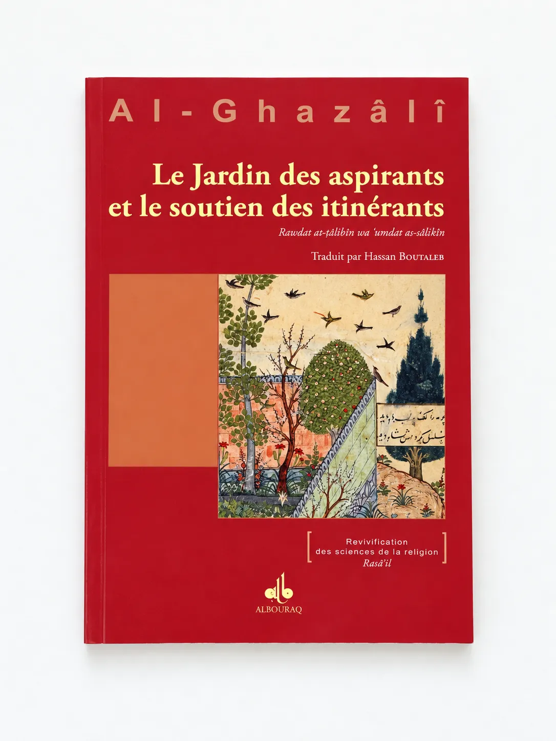 Le Jardin des aspirants et le soutien des itinérants - Rawdat at-tâlibîn
