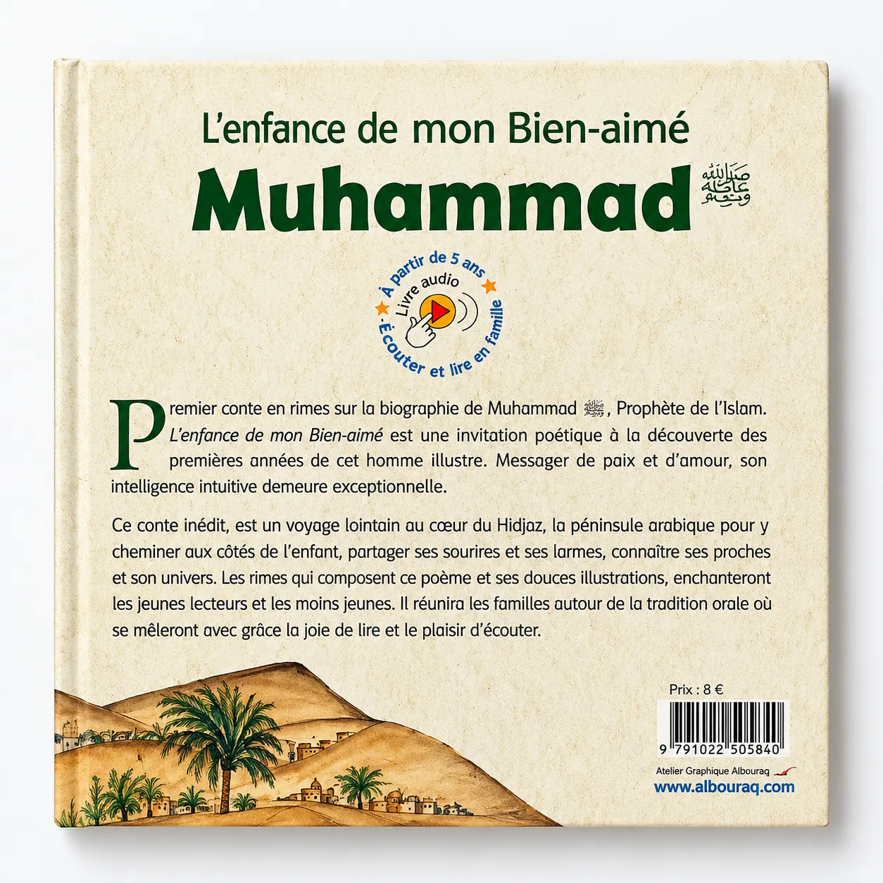 L'enfance de notre bien-aimé Muhammad (saw) – Image 2