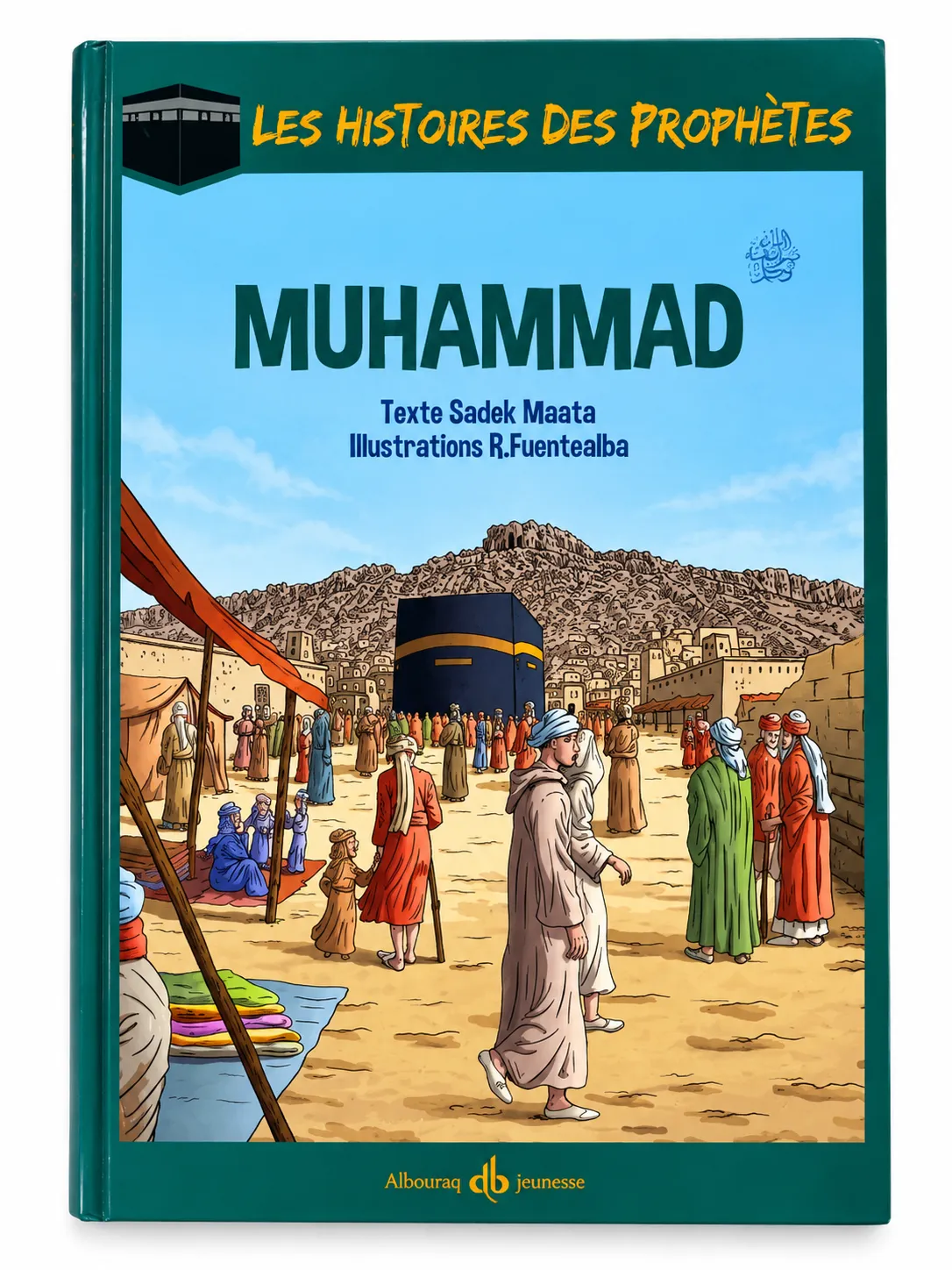 Muhammad (saw)