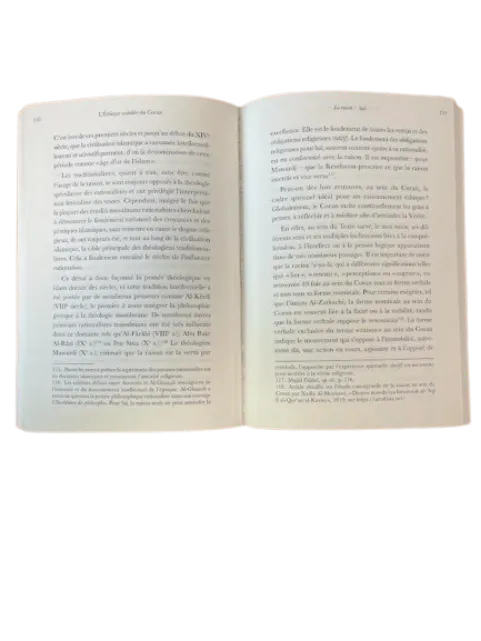 L'Éthique oubliée du Coran – Image 3