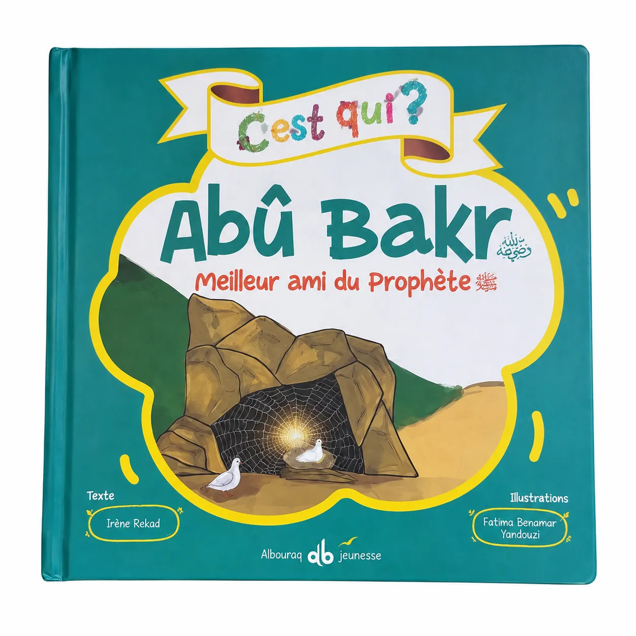 C'est qui Abu Bakr ? - Le meilleur ami du Prophète (saw)