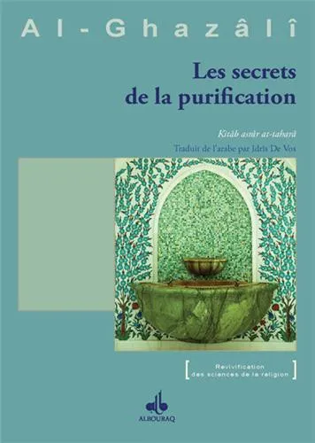 Les Secrets de la purification