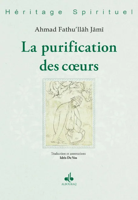 La Purification des cœurs