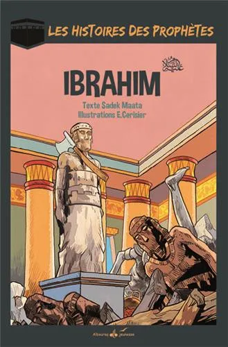 Ibrahim (as) - Abraham