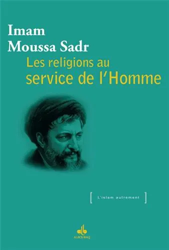Les Religions au service de l'homme