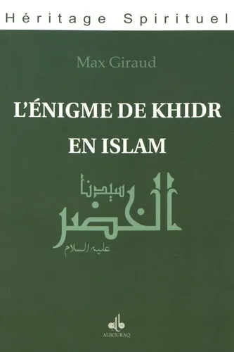 Énigme de Khidr en islam