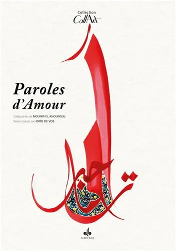 Paroles d'amour