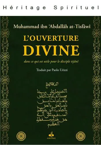 L'Ouverture divine - Dans ce qui est utile pour le disciple tijânî