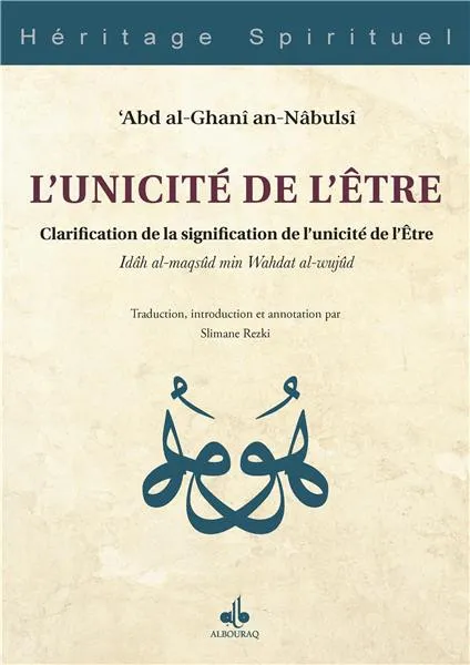 L'Unicité de l'être