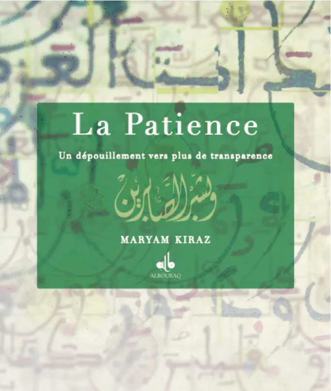La Patience, vers plus de transparence