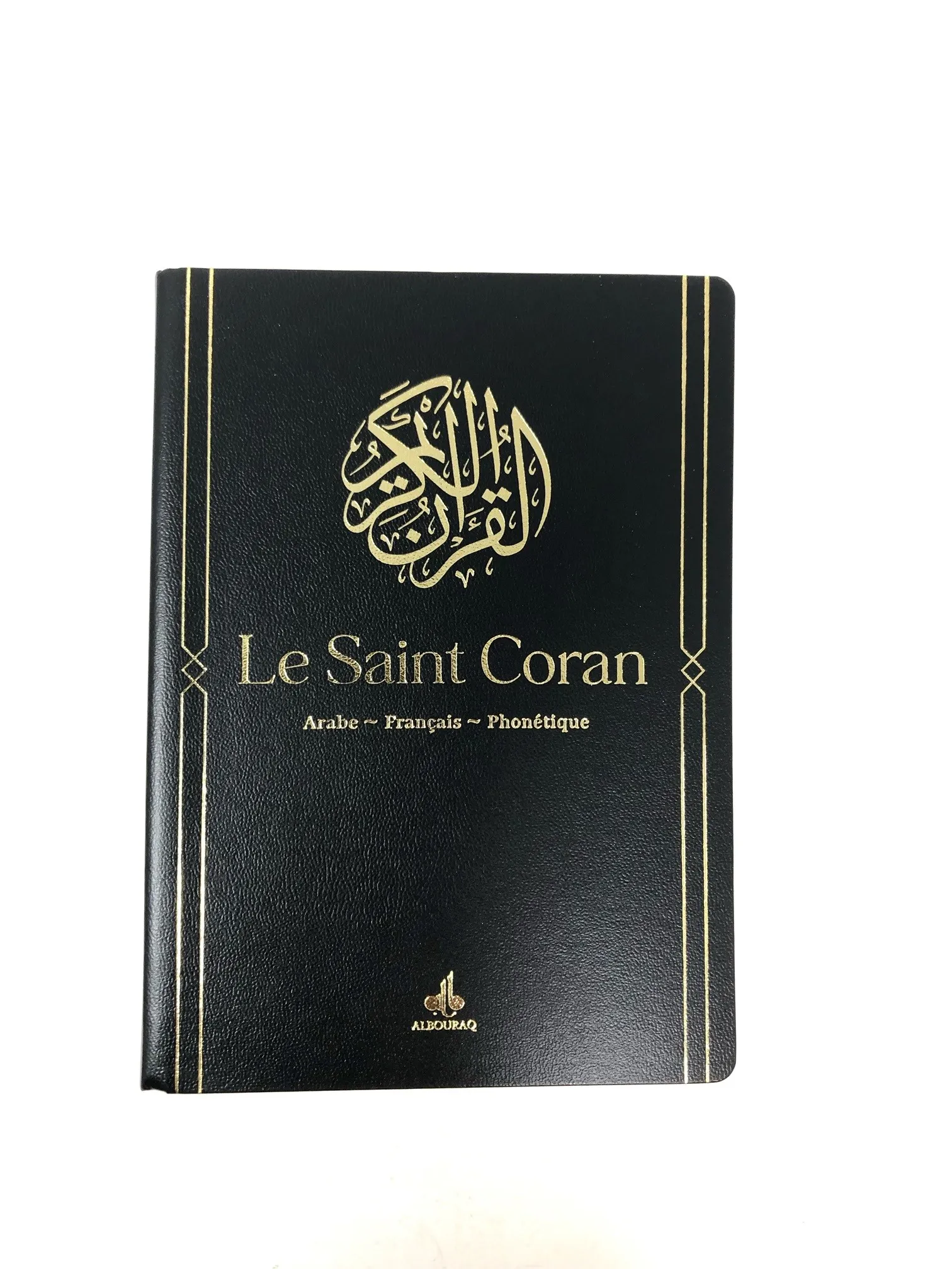 Le Saint Coran - (AR-FR-PH)