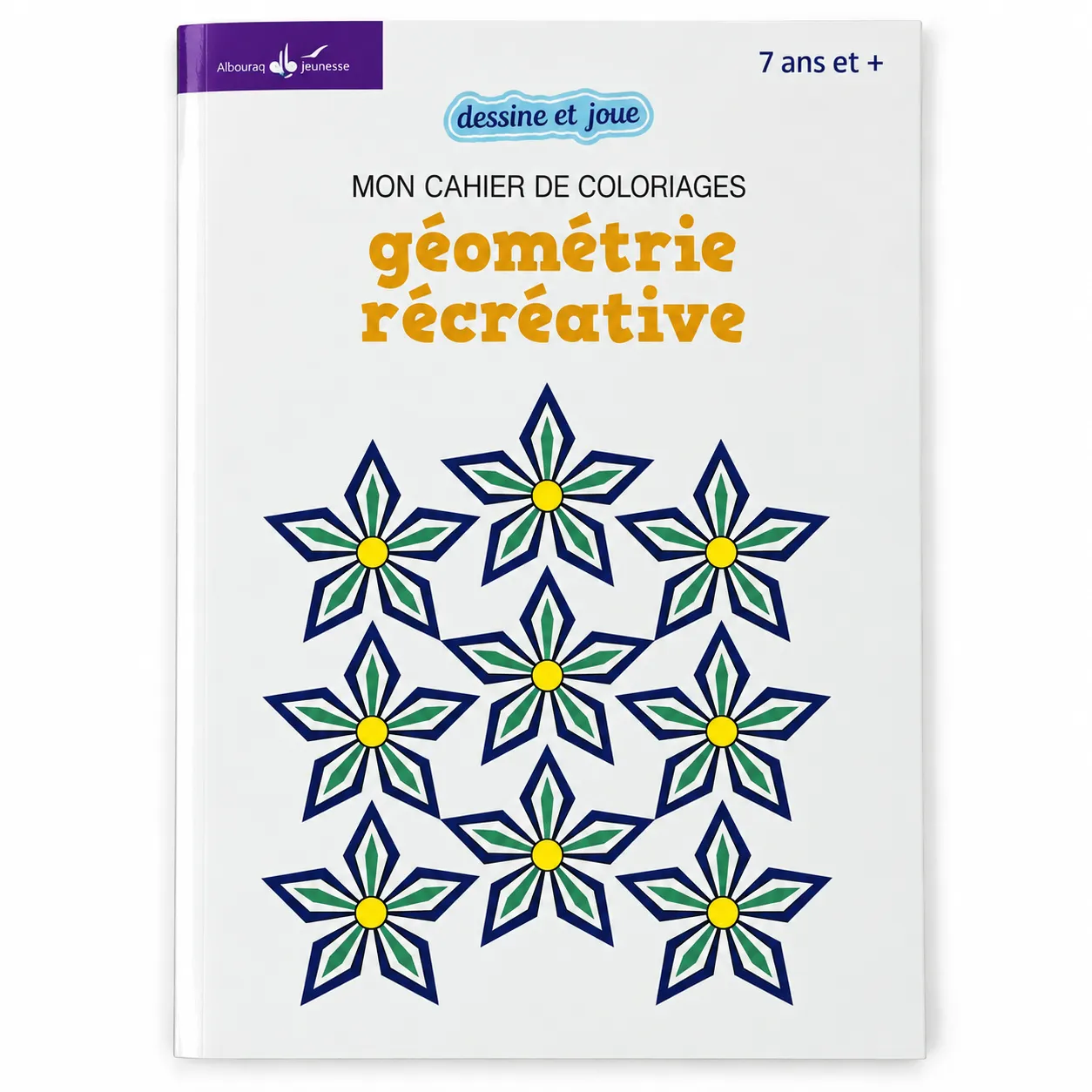 Mon cahier de coloriages - Géométrie récréative