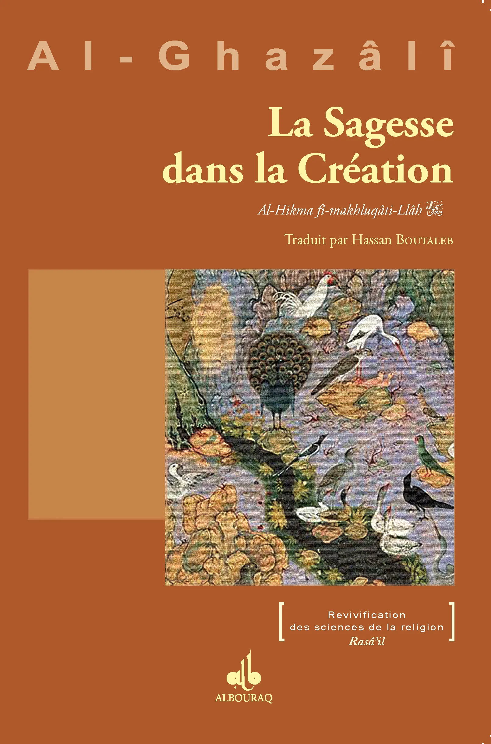 La Sagesse dans la création