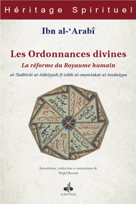 Les Ordonnances divines - La réforme du royaume humain