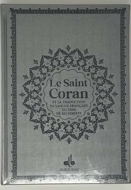 Saint Coran (Le) - bilingue grande écriture (ar-fr) - Grand Format A4 (20x28 cm) - Argent - Arc-en-ciel