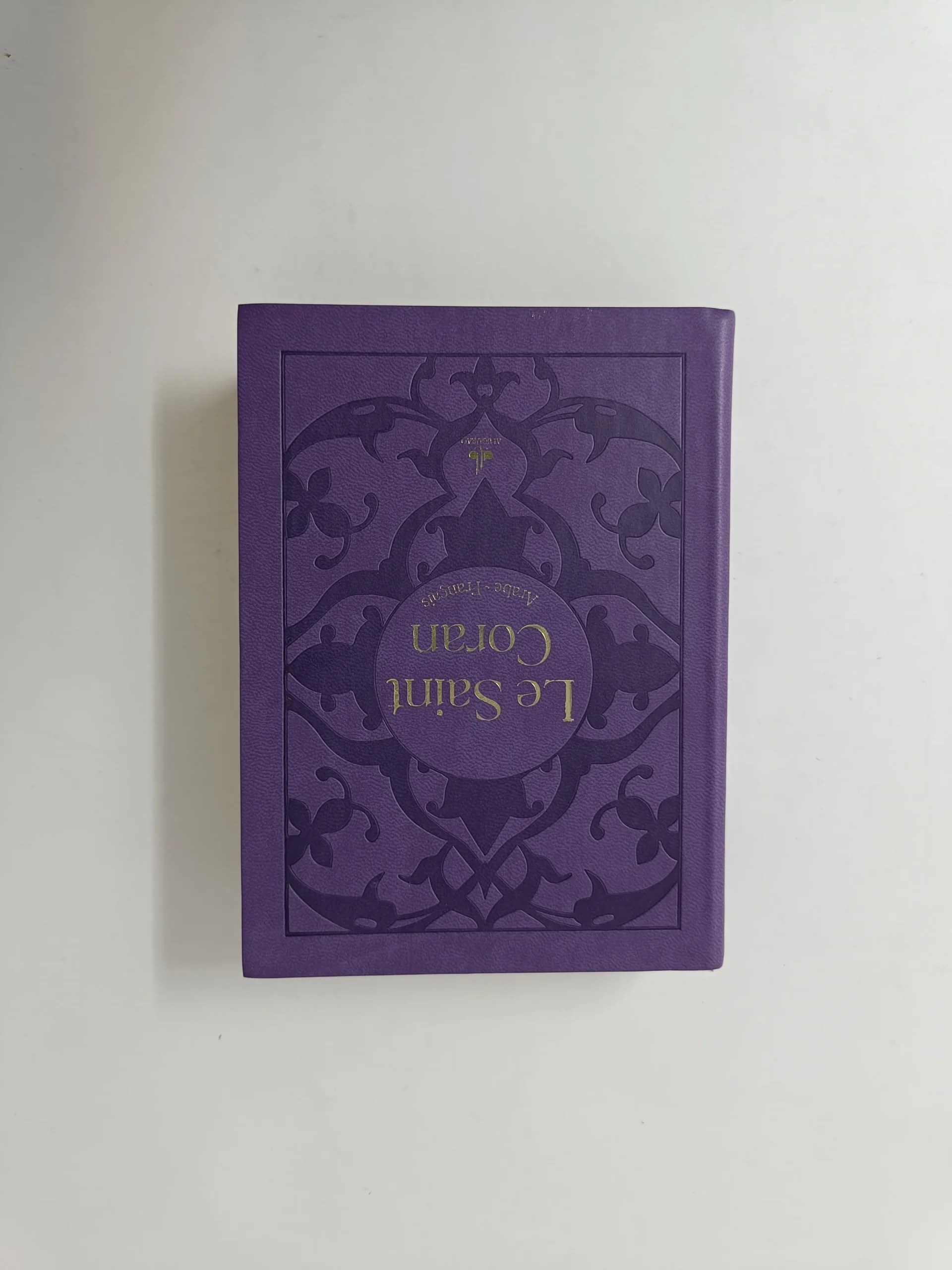 Saint Coran (Le) - bilingue (ar-fr) - Poche (10x14 cm) - Violet - Dorure