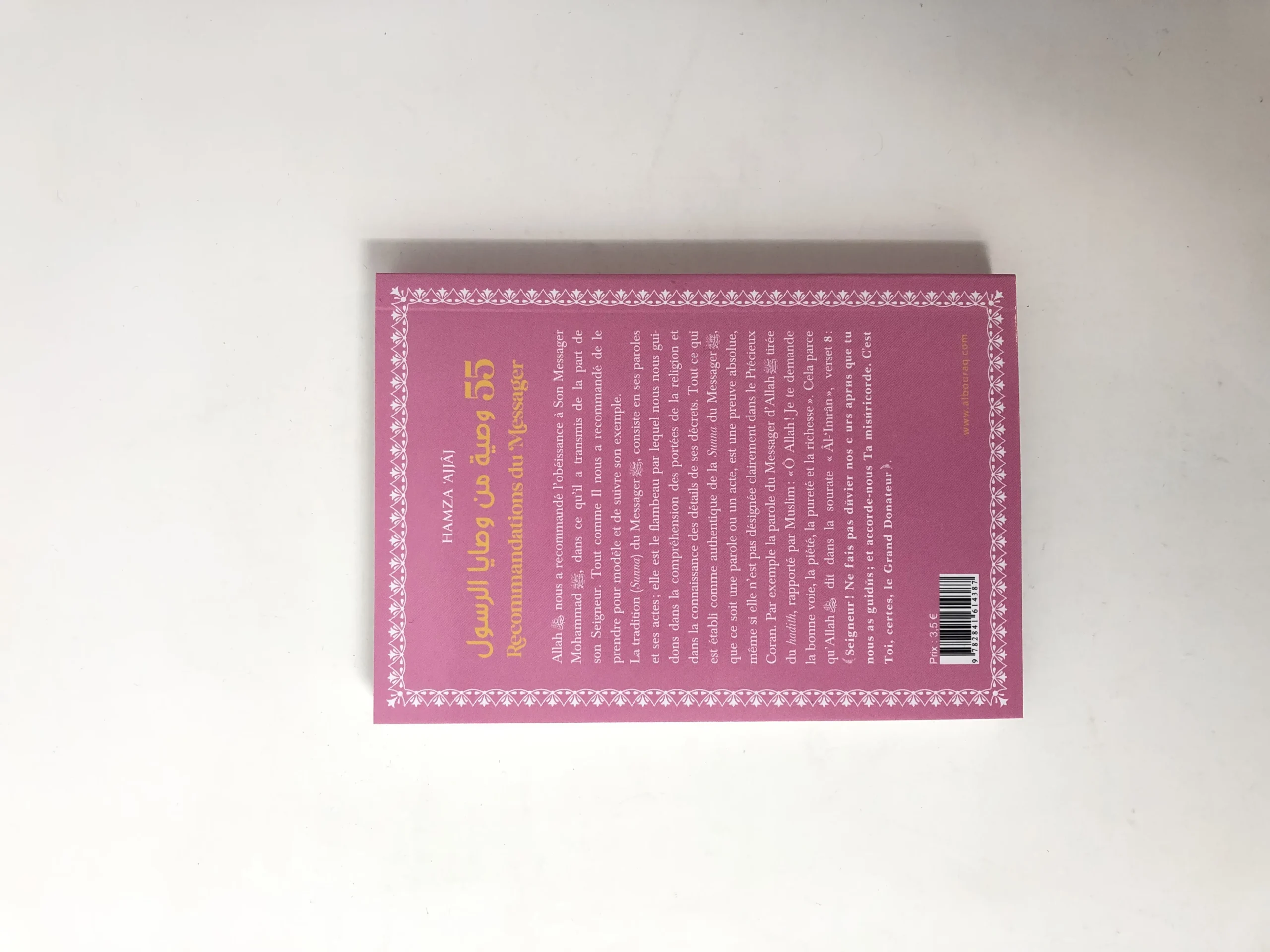 55 recommandations du Messager (bsl) - Bilingue (ar-fr) - Poche (9x13 cm) - Rose – Image 2