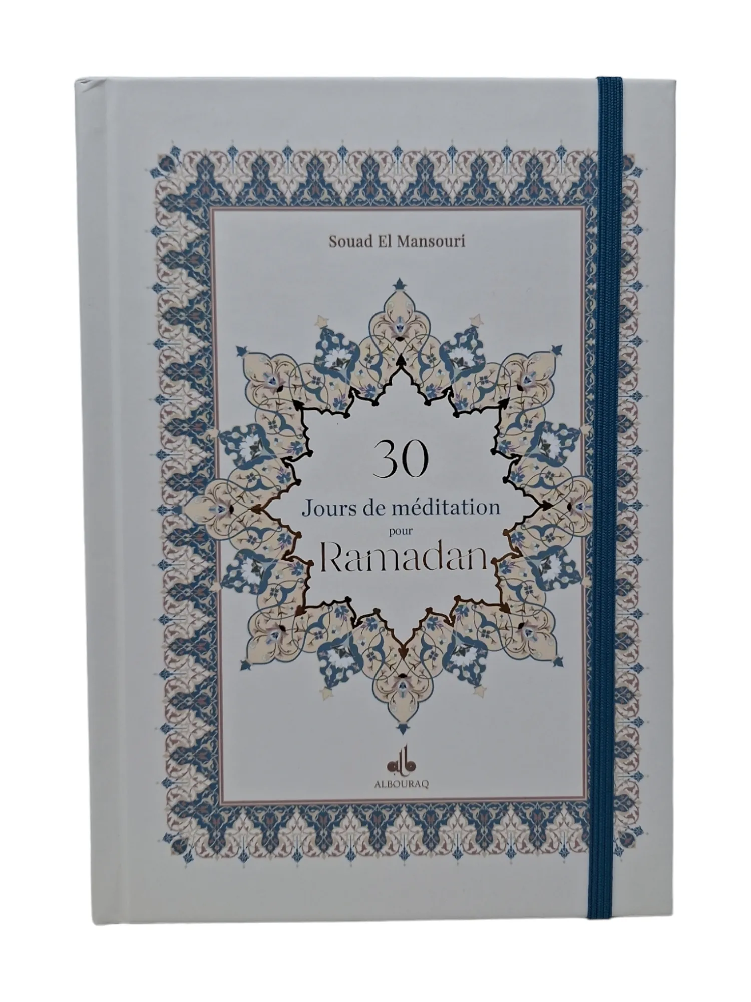 30 jours de méditation pour le Ramadan - Journal planner (blanc)