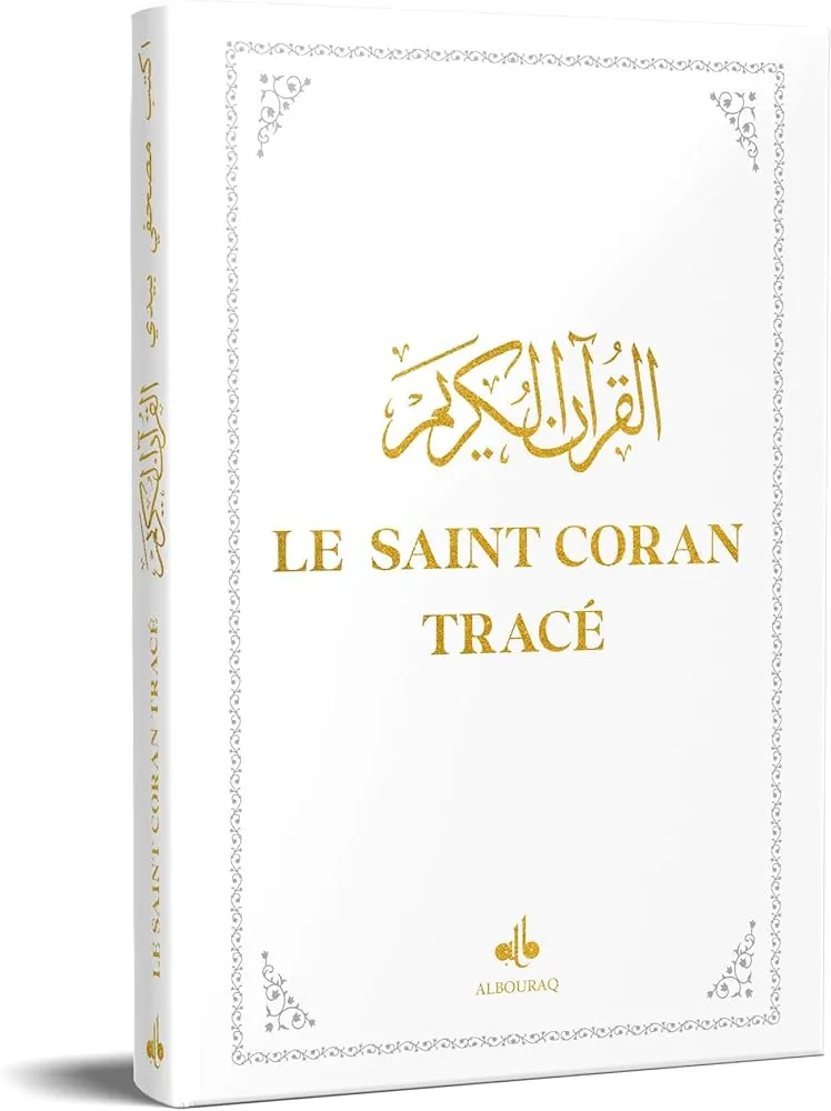 Saint Coran (Le) tracé - J'écris mon Coran - Blanc (17x24 cm)