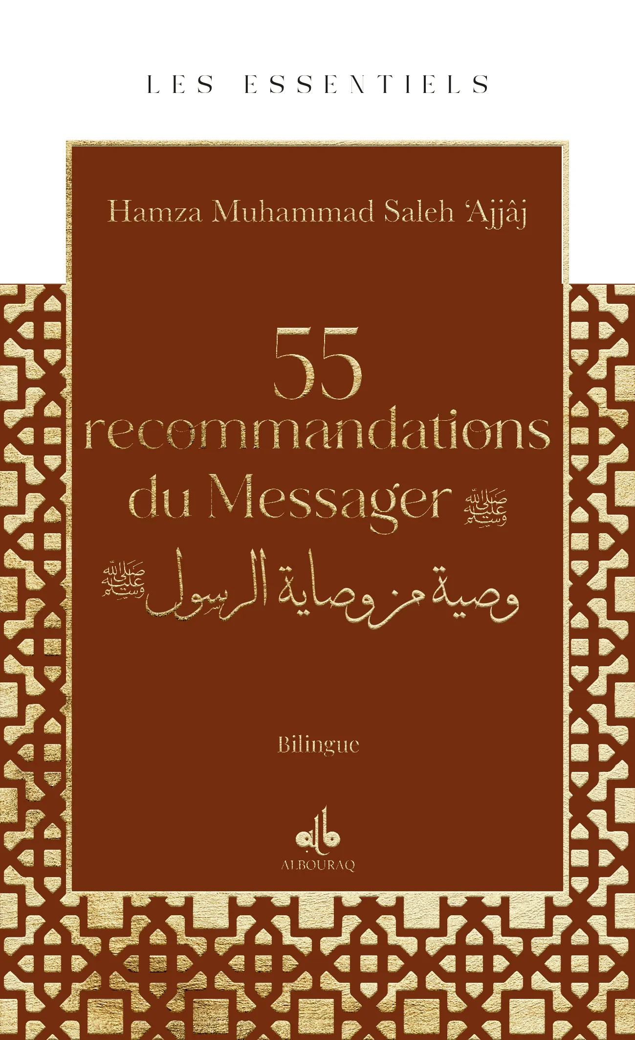 Les Essentiels - 55 recommandations du Messager (bilingue)