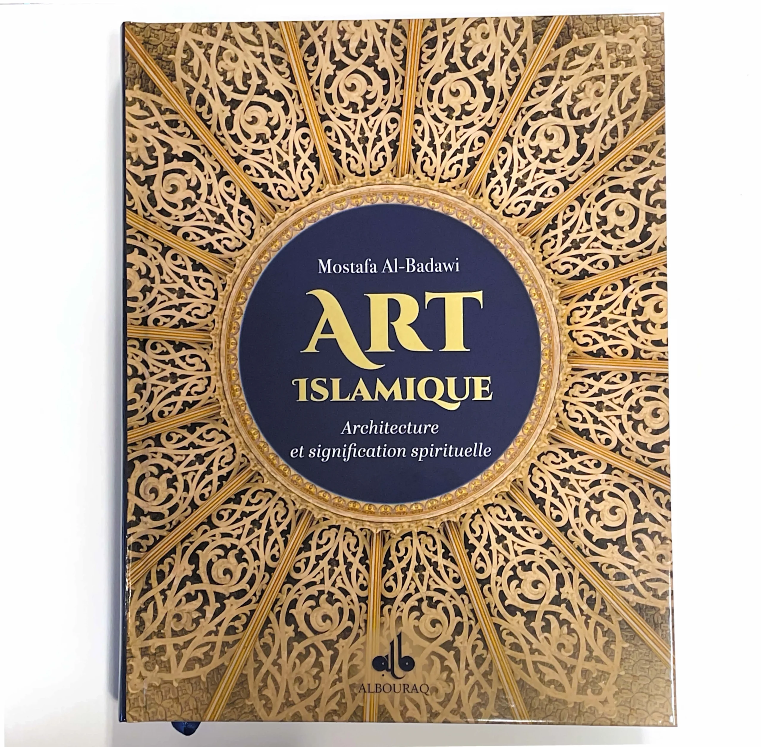 Art islamique - Architecture et signification spirituelle