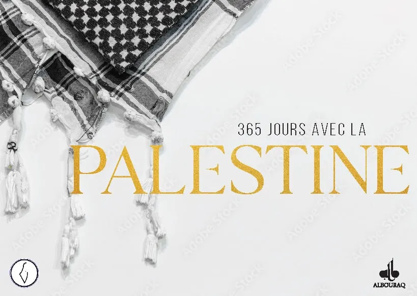 365 jours avec la Palestine