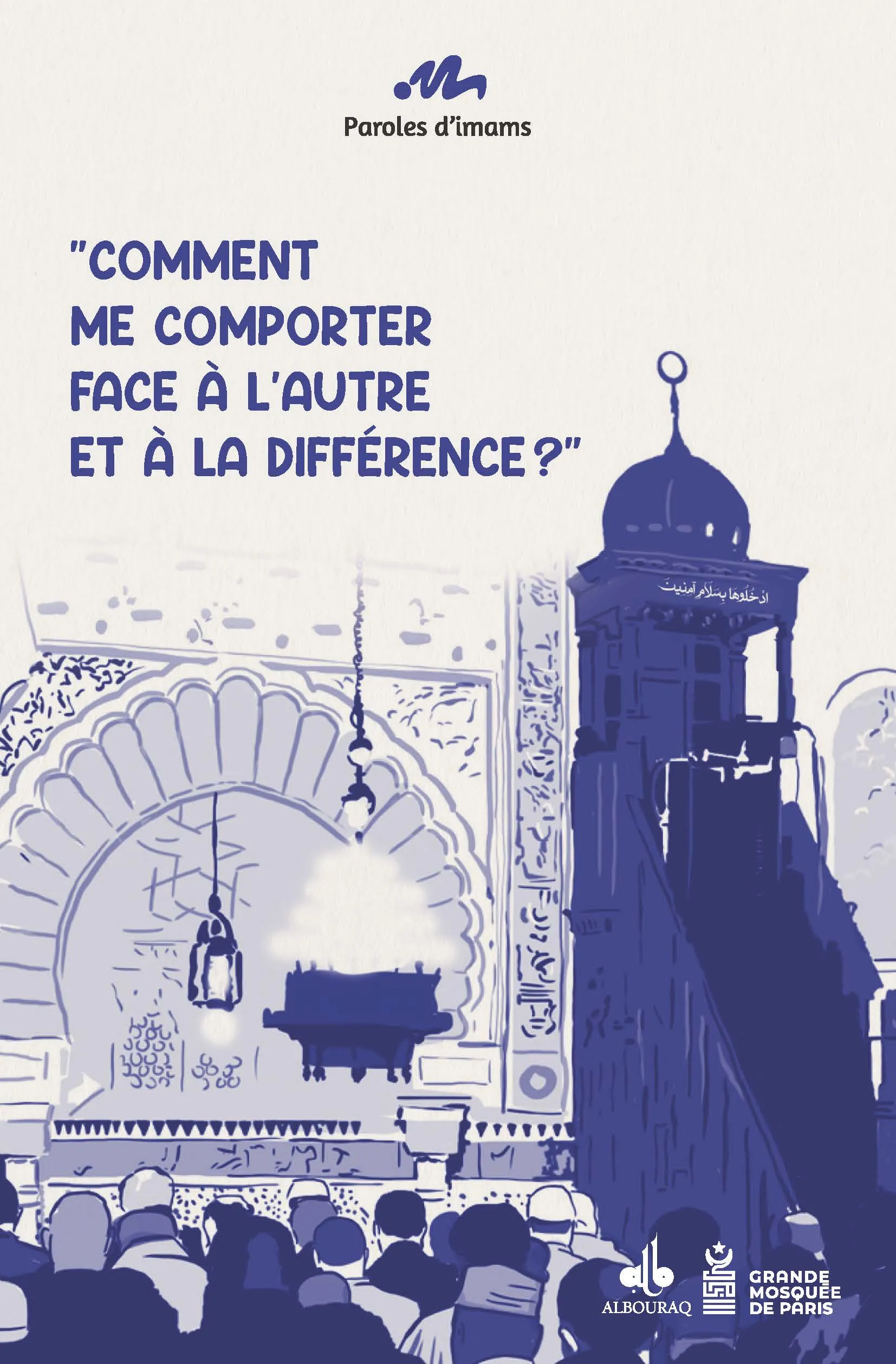 Comment me comporter face à l'autre et à la différence ?
